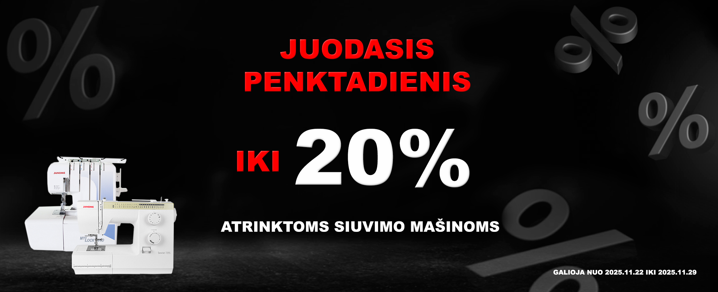 Buitiniu siuvimo masinu akcijos